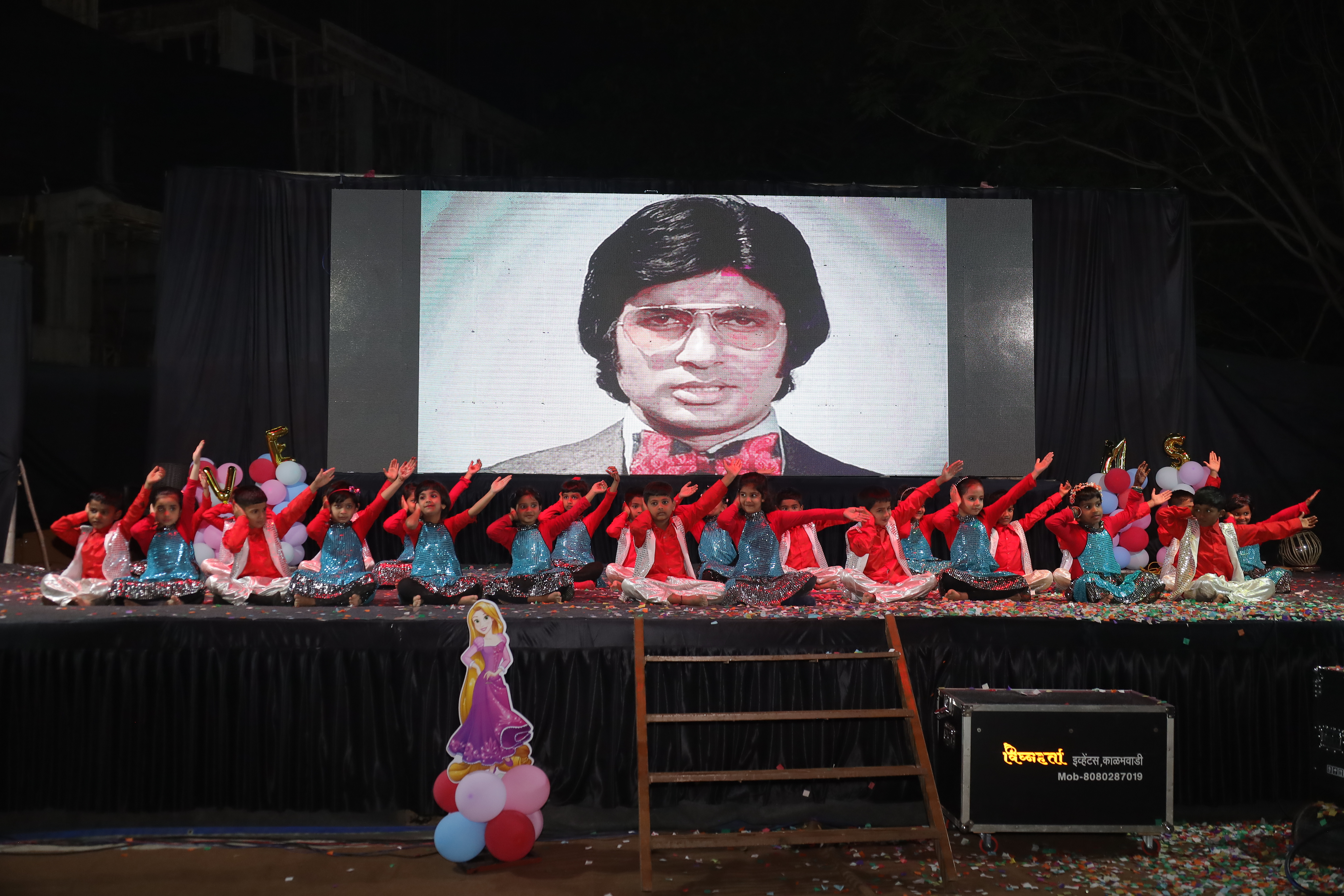 Placeholder image 1-3 with dimensions 200x200