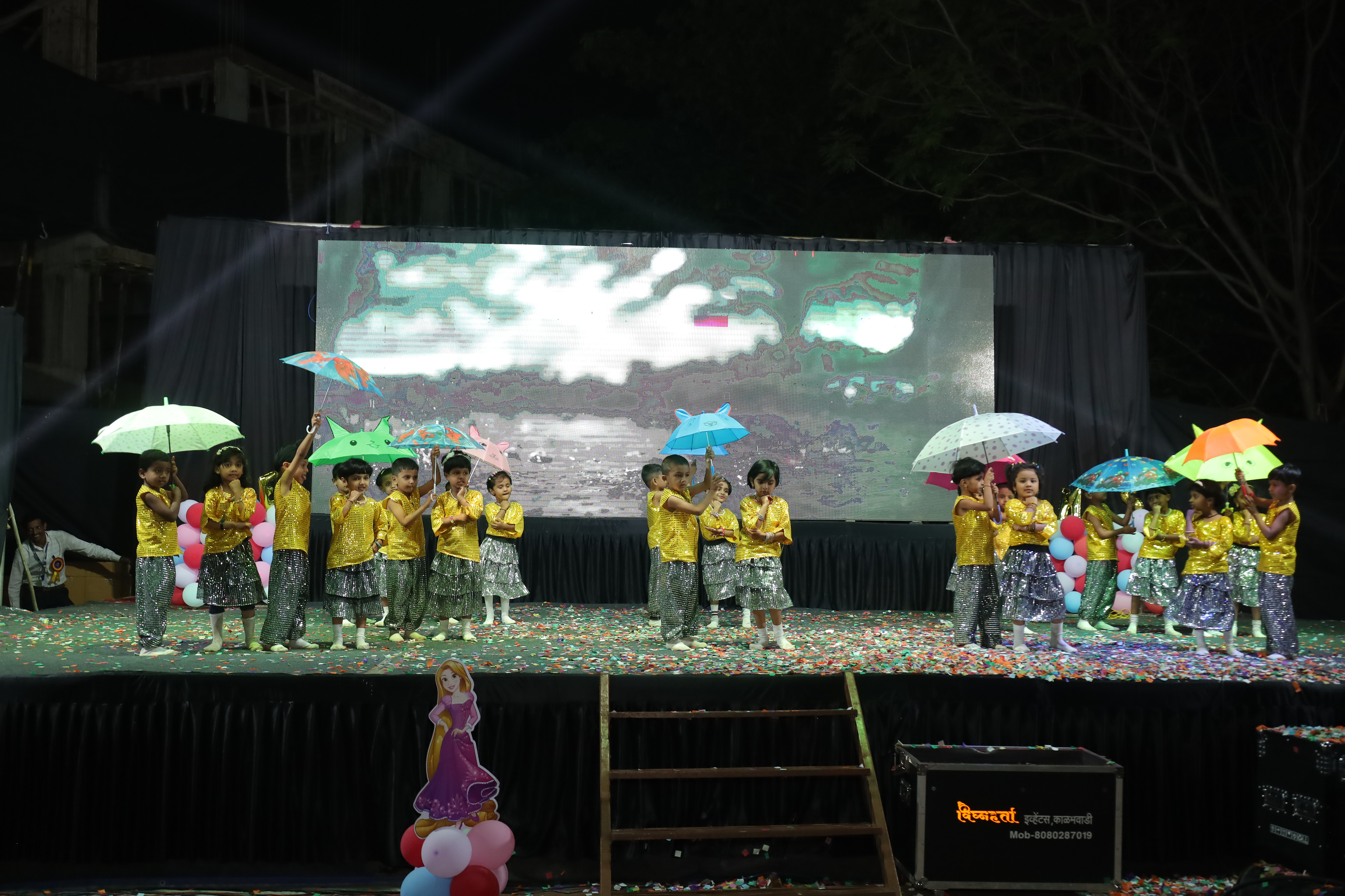 Placeholder image 1-5 with dimensions 200x200